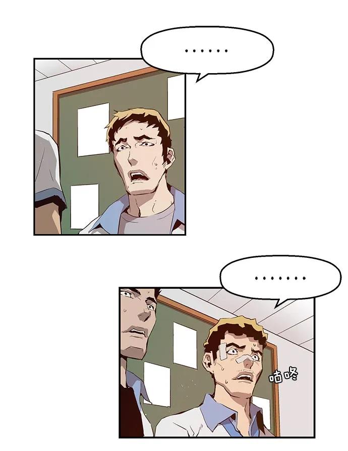 第 59 页