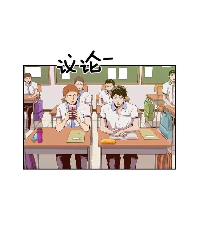 第 60 页