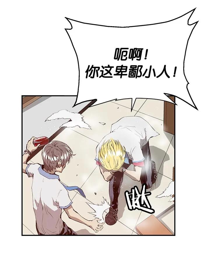 第 61 页