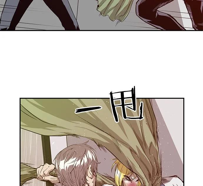 第 68 页