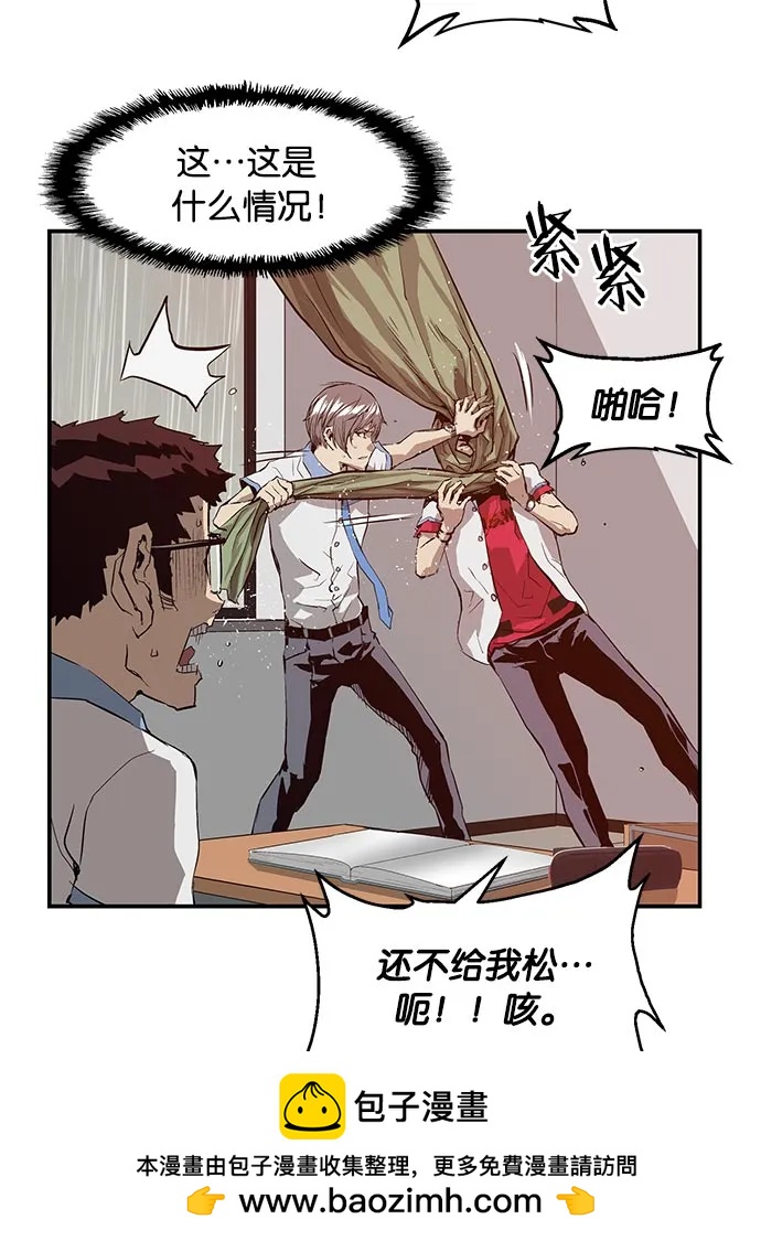 第 71 页