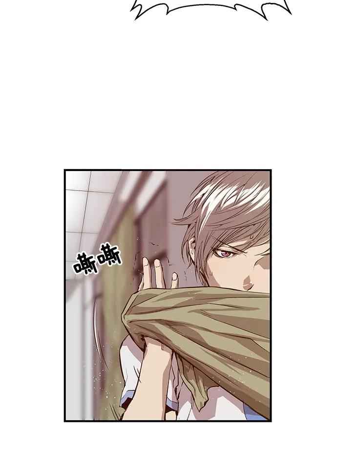 第 72 页
