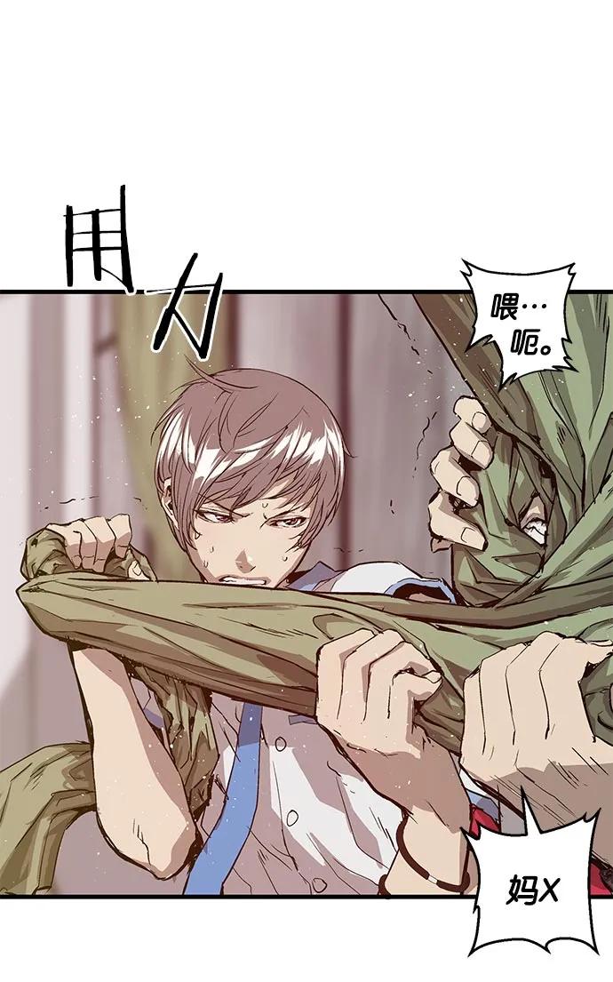第 75 页