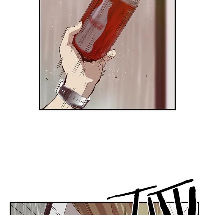 第 78 页