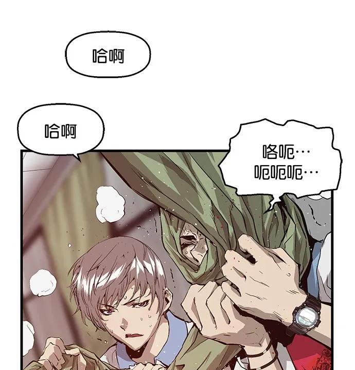 第 85 页