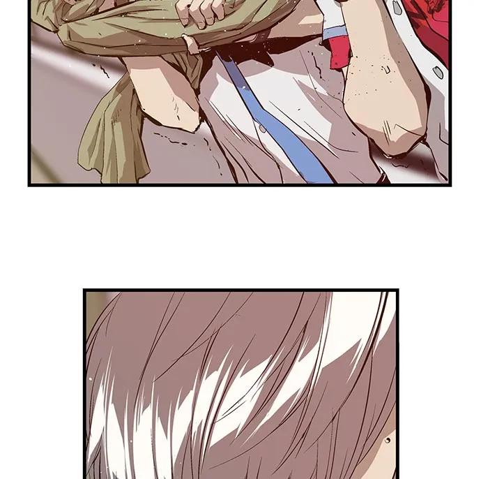 第 86 页
