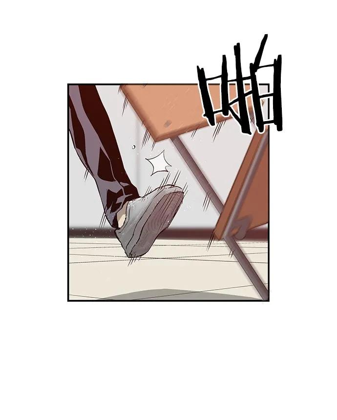 第 90 页
