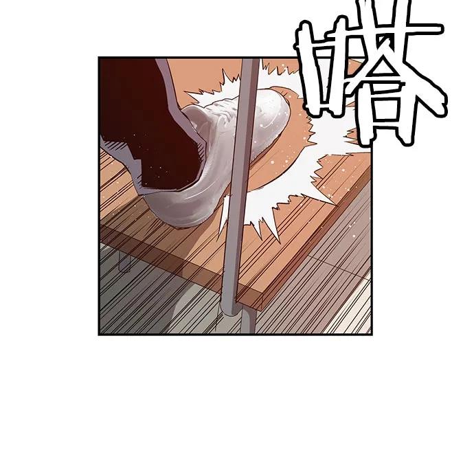 第 92 页
