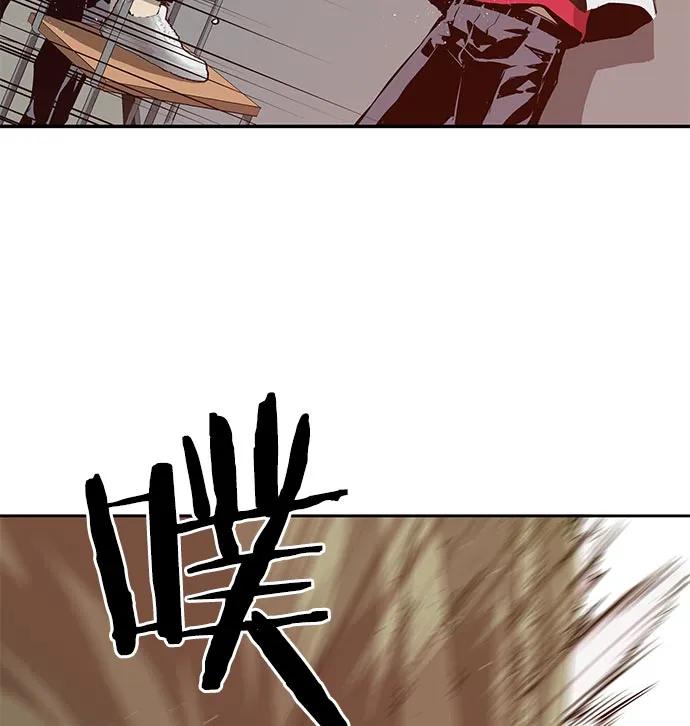 第 94 页