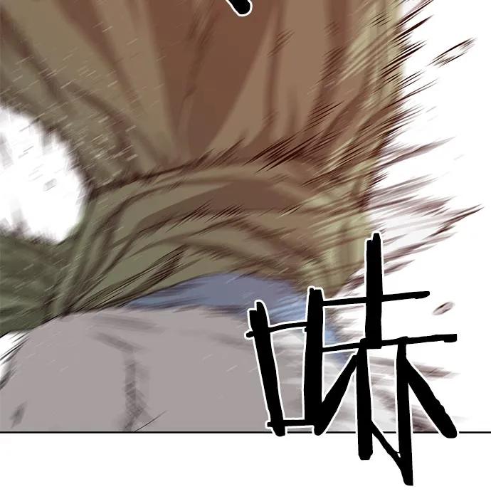 第 95 页