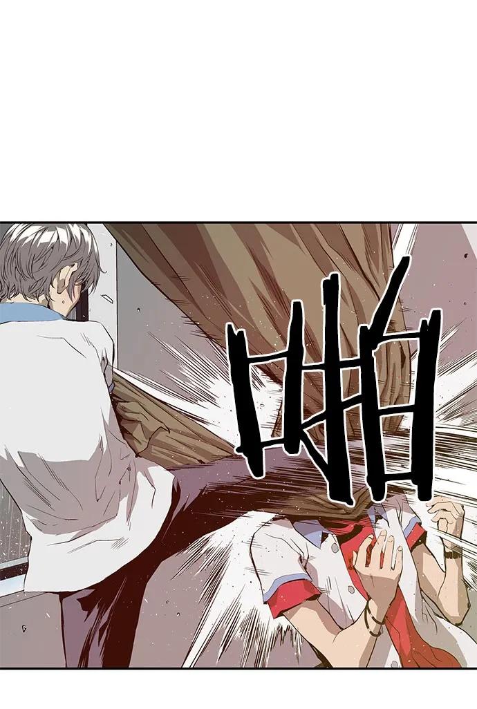 第 98 页