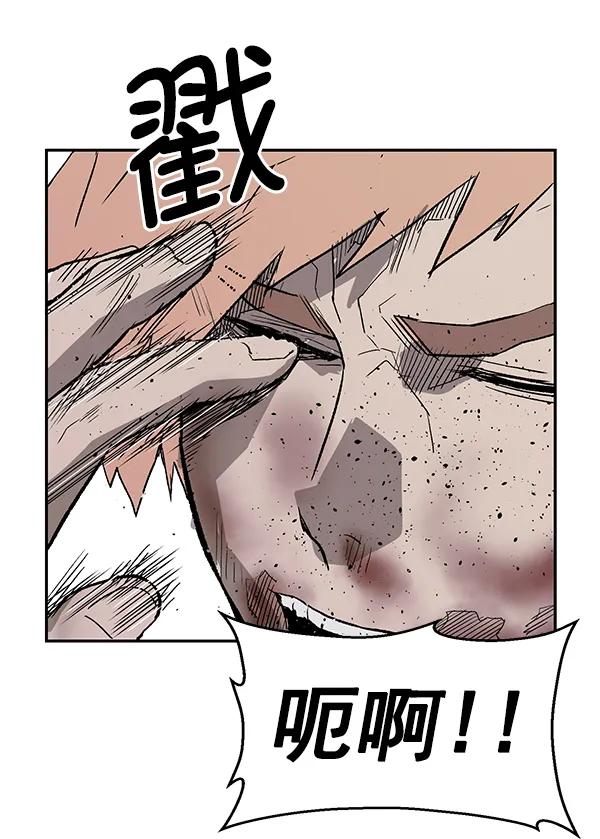 第 103 页