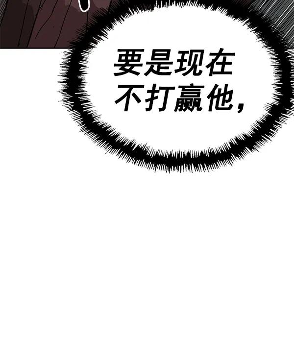 第 106 页