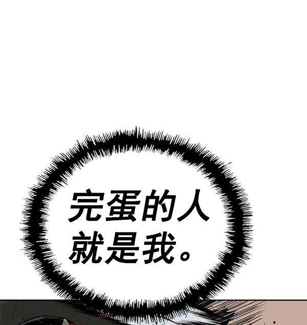 第 108 页