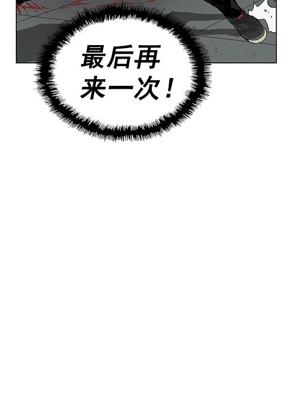 第 111 页