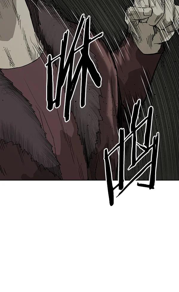 第 113 页