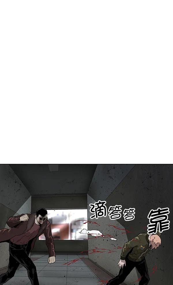 第 119 页