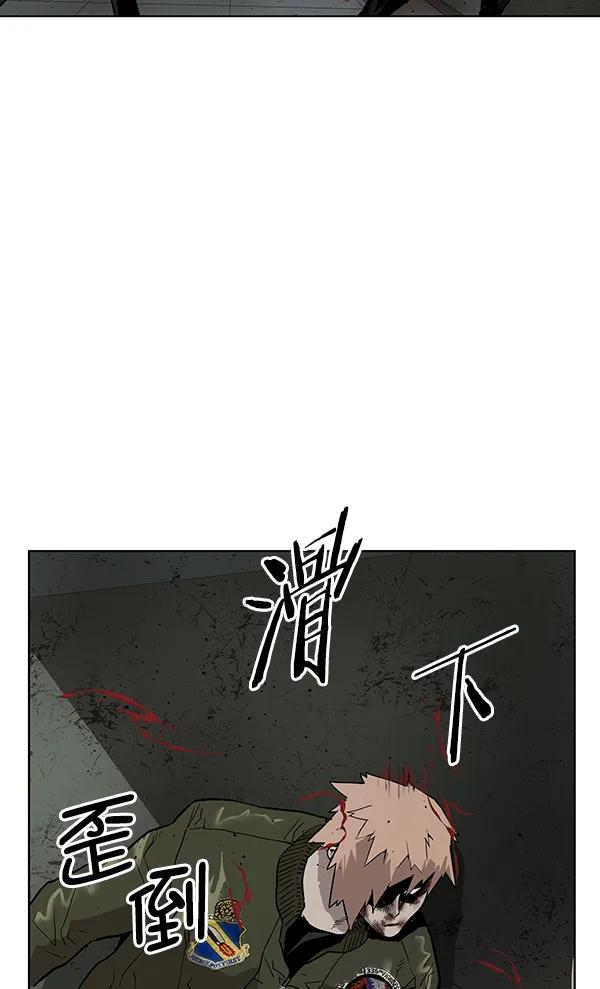 第 120 页