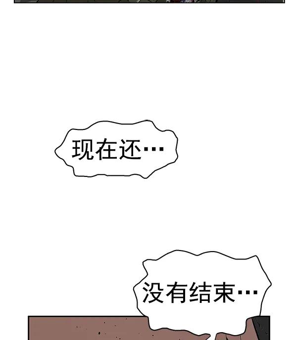 第 121 页