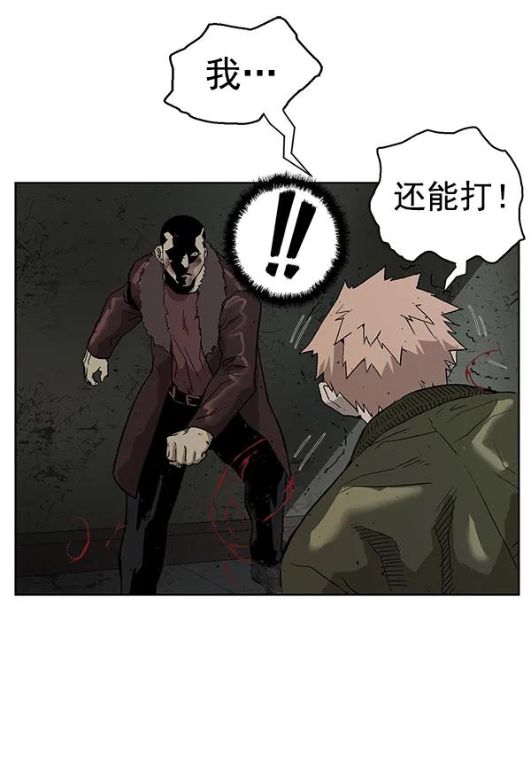 第 123 页