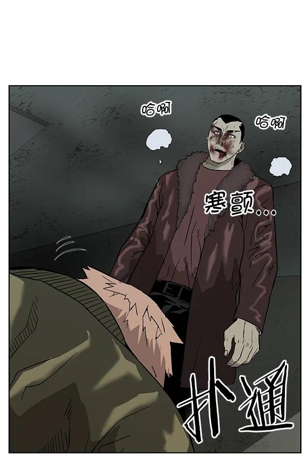第 127 页
