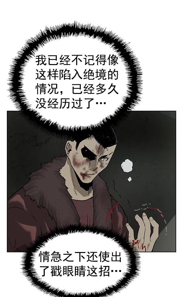 第 128 页