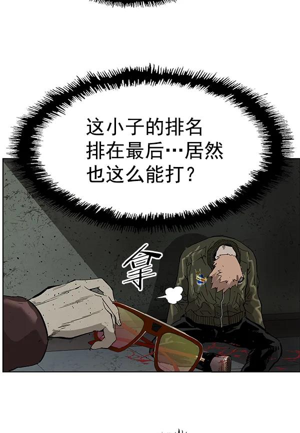 第 129 页