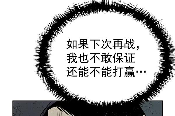 第 130 页