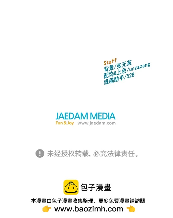 第 136 页
