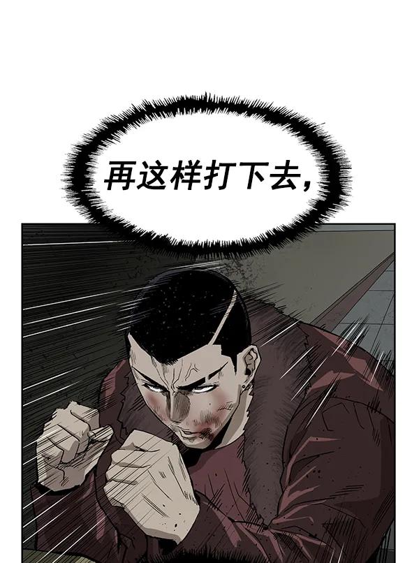 第 60 页
