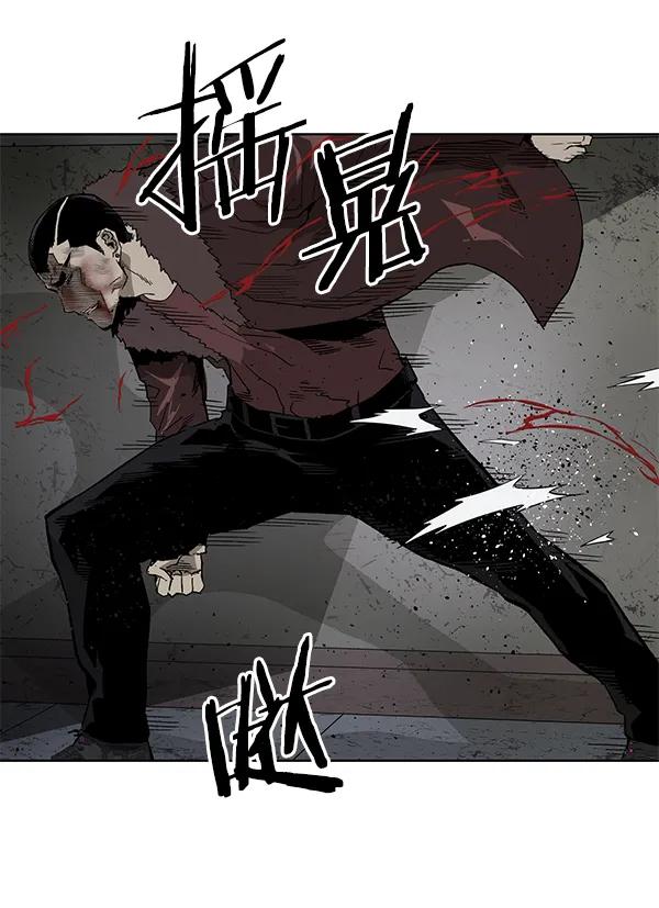 第 72 页