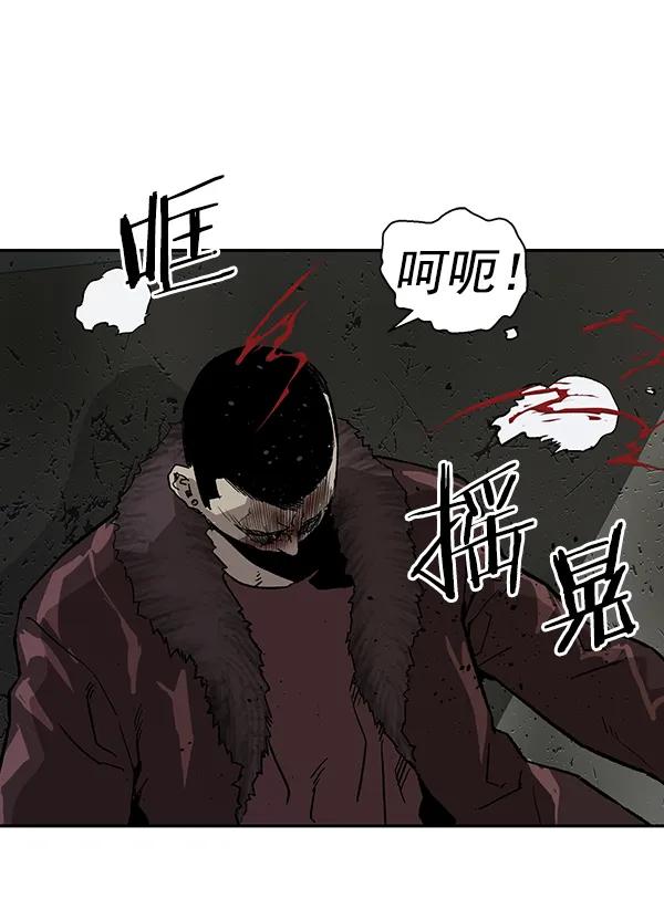 第 91 页