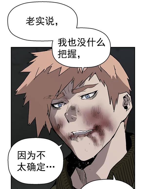 第 93 页