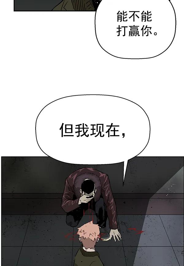 第 94 页