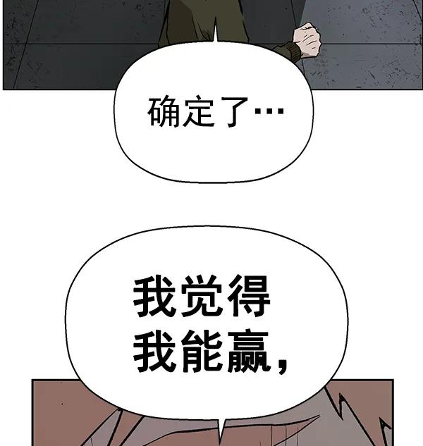 第 95 页