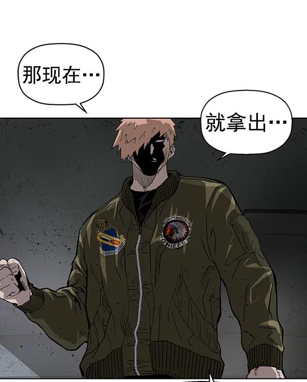 第 97 页