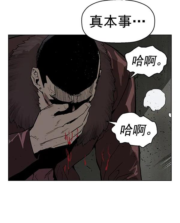 第 98 页
