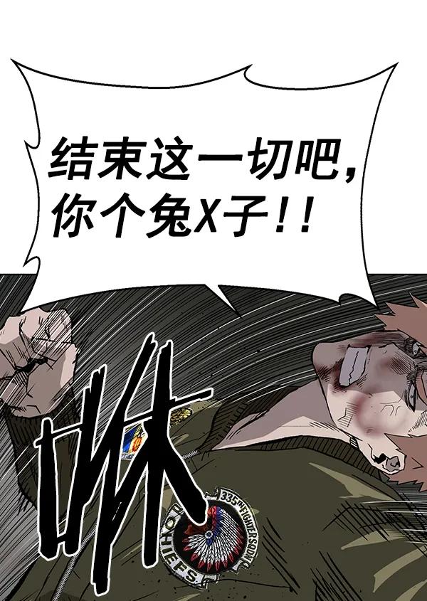 第 99 页