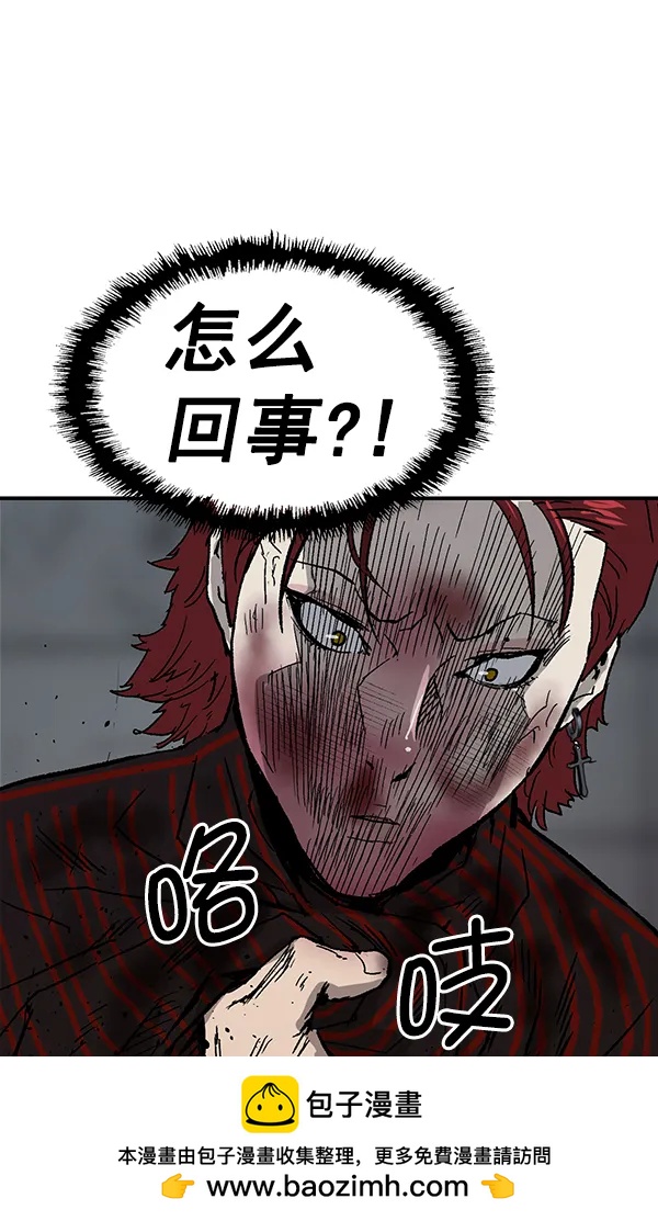 第 100 页