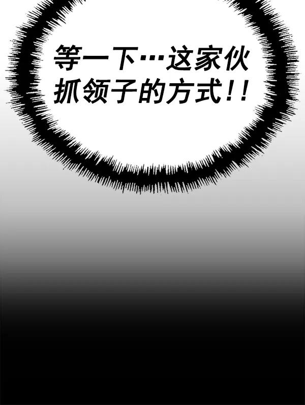 第 102 页