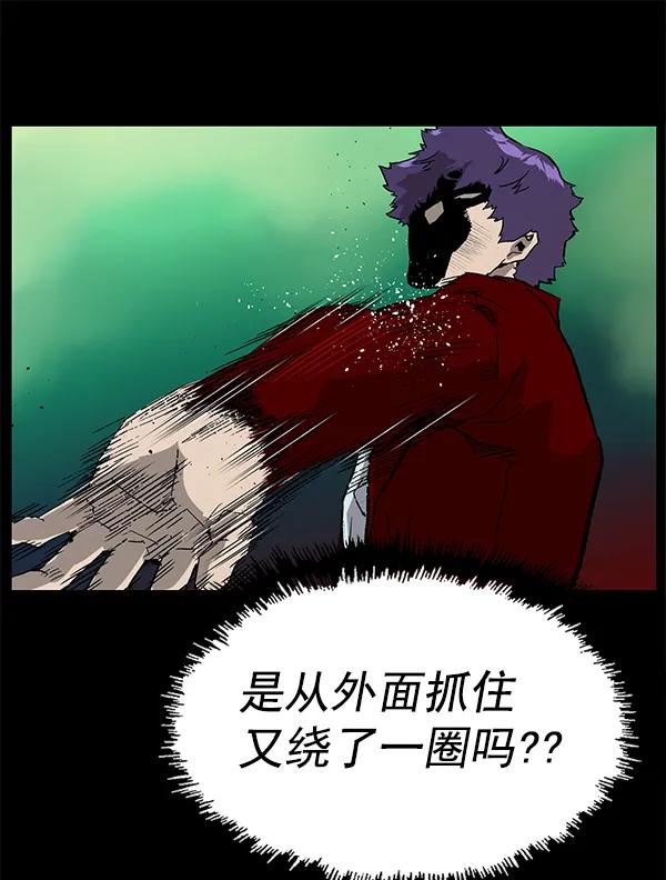 第 103 页