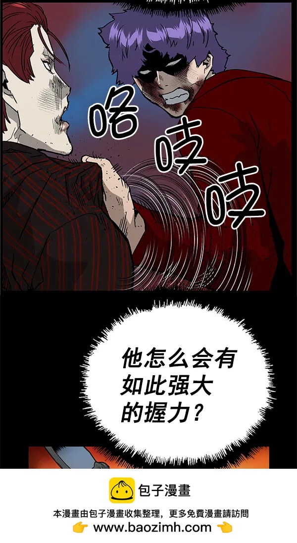 第 104 页