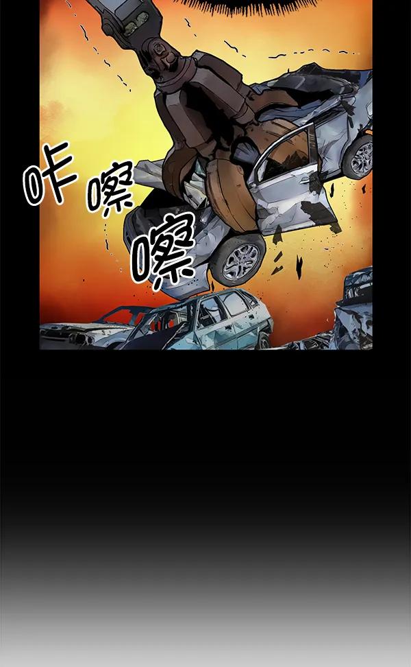 第 105 页