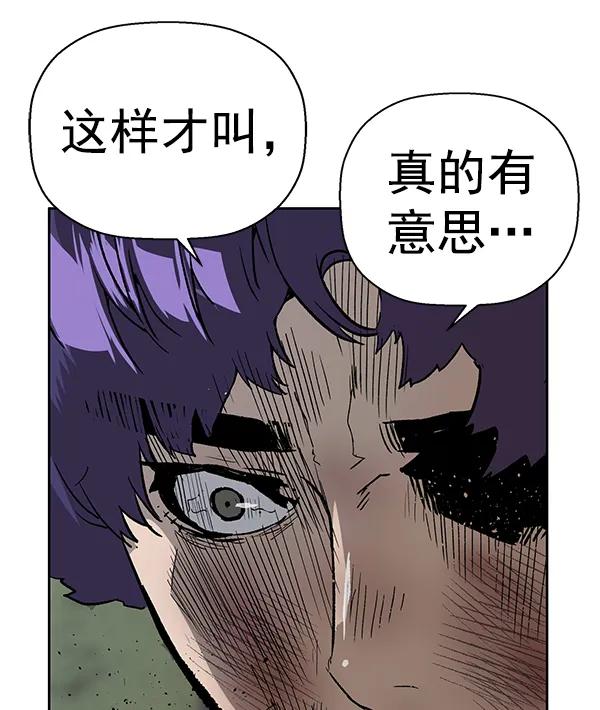 第 108 页