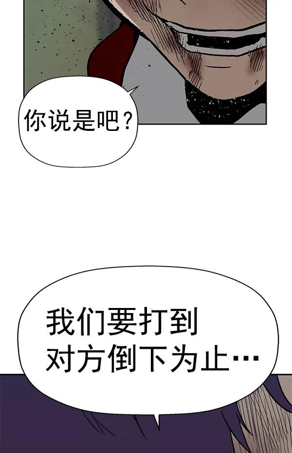 第 109 页