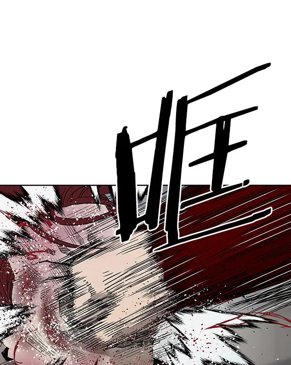 第 113 页