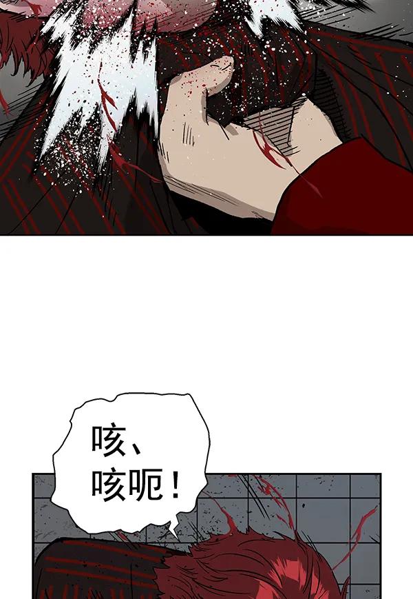 第 114 页