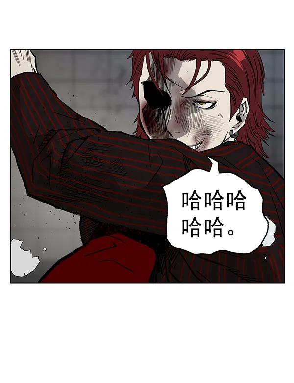 第 120 页