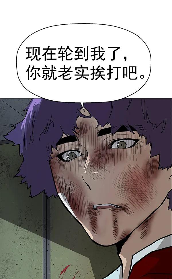 第 128 页