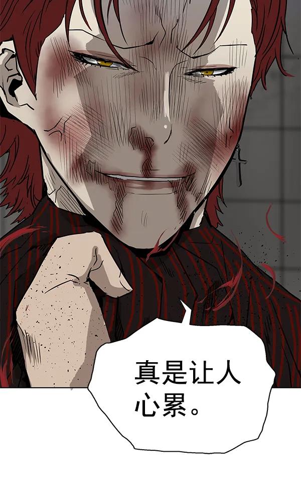 第 130 页